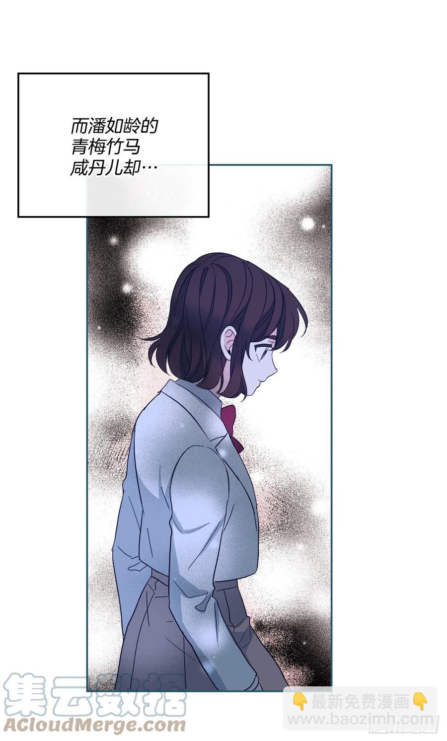 124.盛装打扮(1/2)-第126话