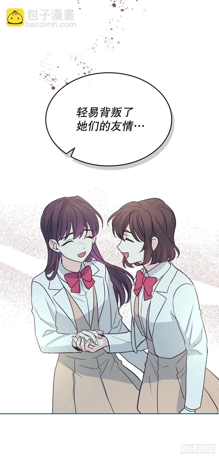 124.盛装打扮(1/2)-第126话