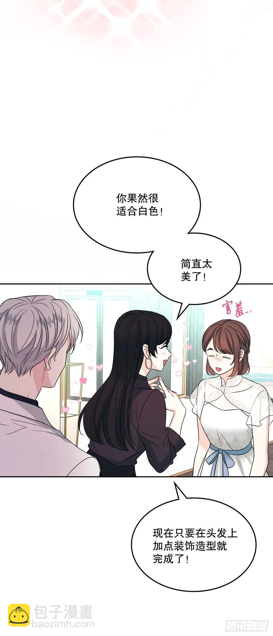 124.盛装打扮(1/2)-第126话