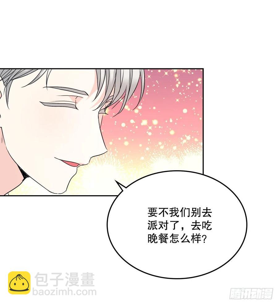 124.盛装打扮(1/2)-第126话