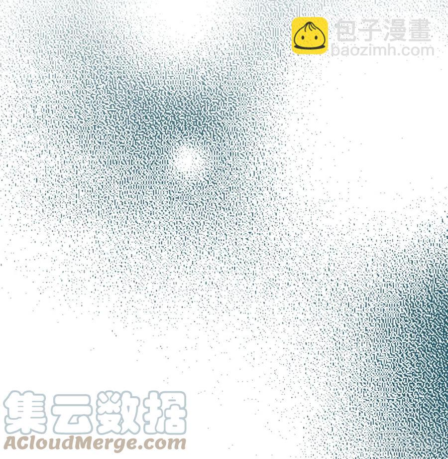 126.出席派对(1/2)-第128话