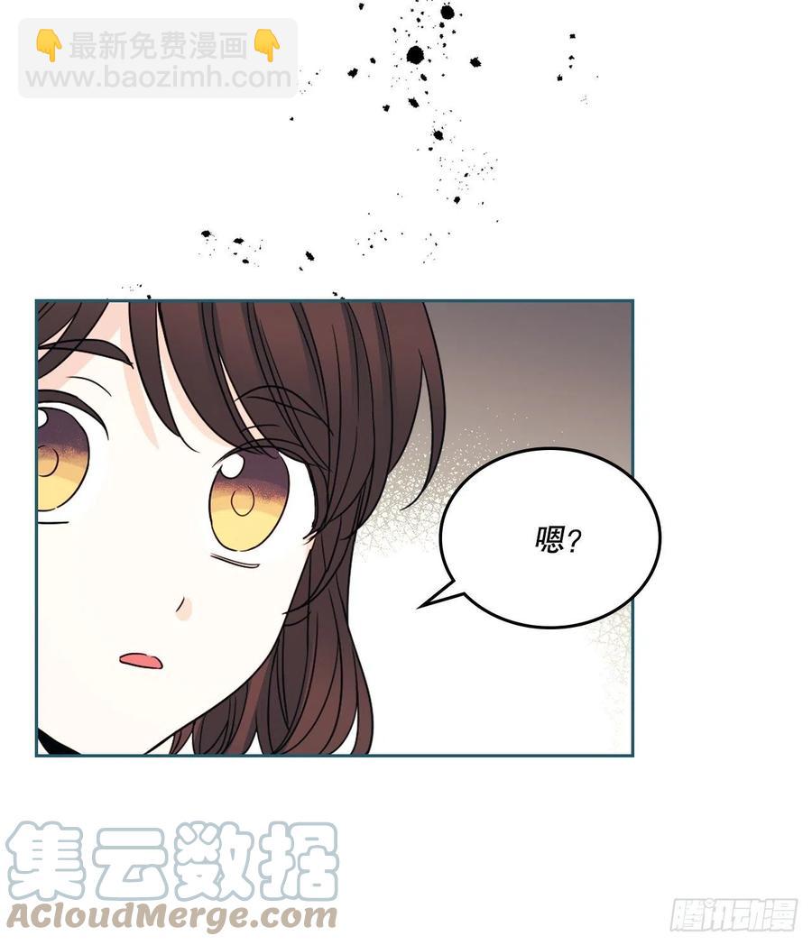 126.出席派对(1/2)-第128话