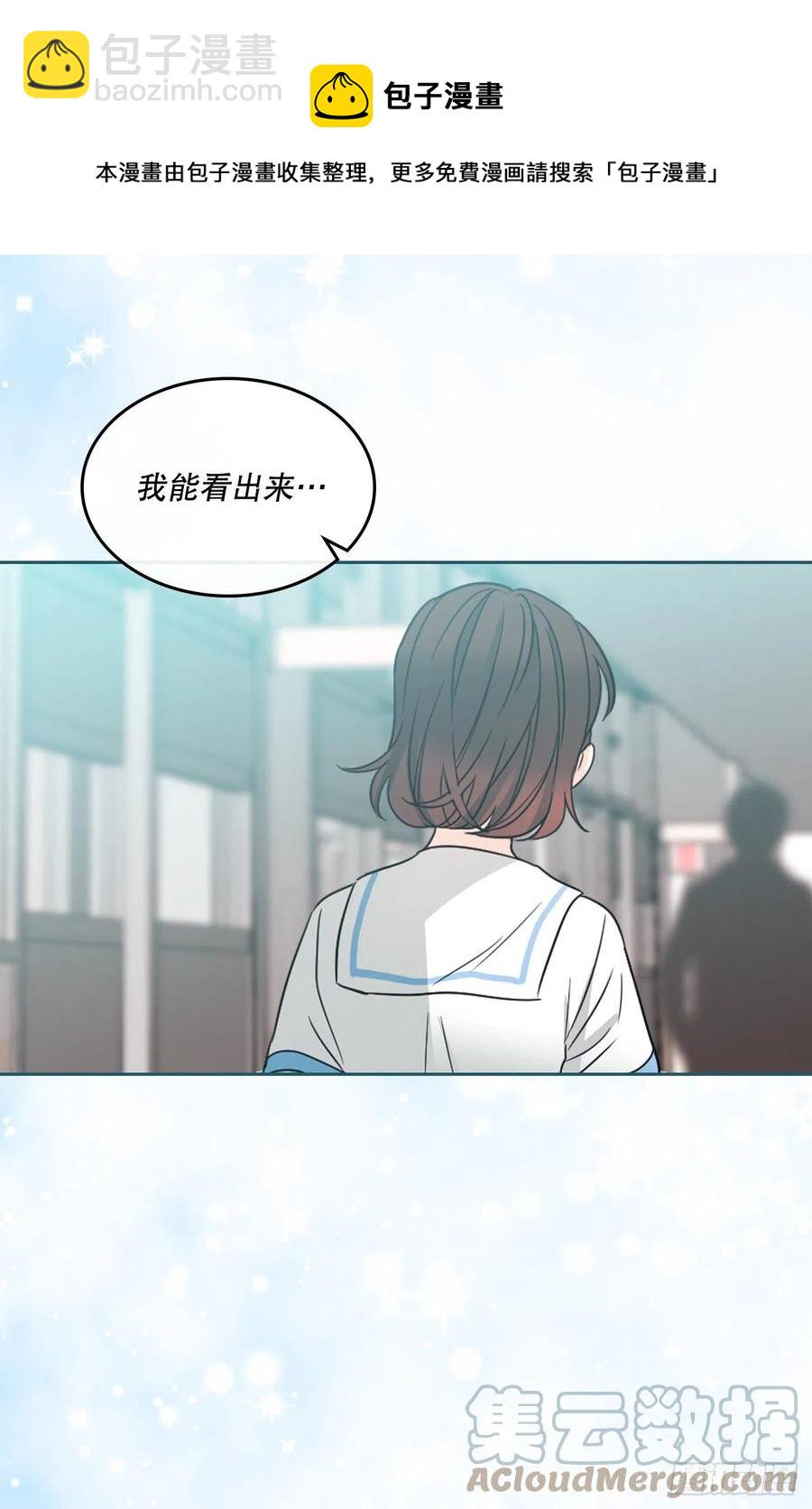 126.出席派对(1/2)-第128话