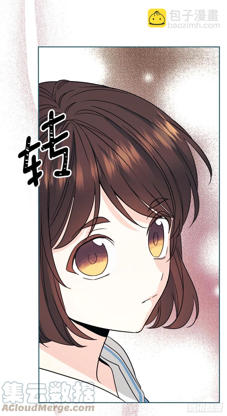 126.出席派对(1/2)-第128话