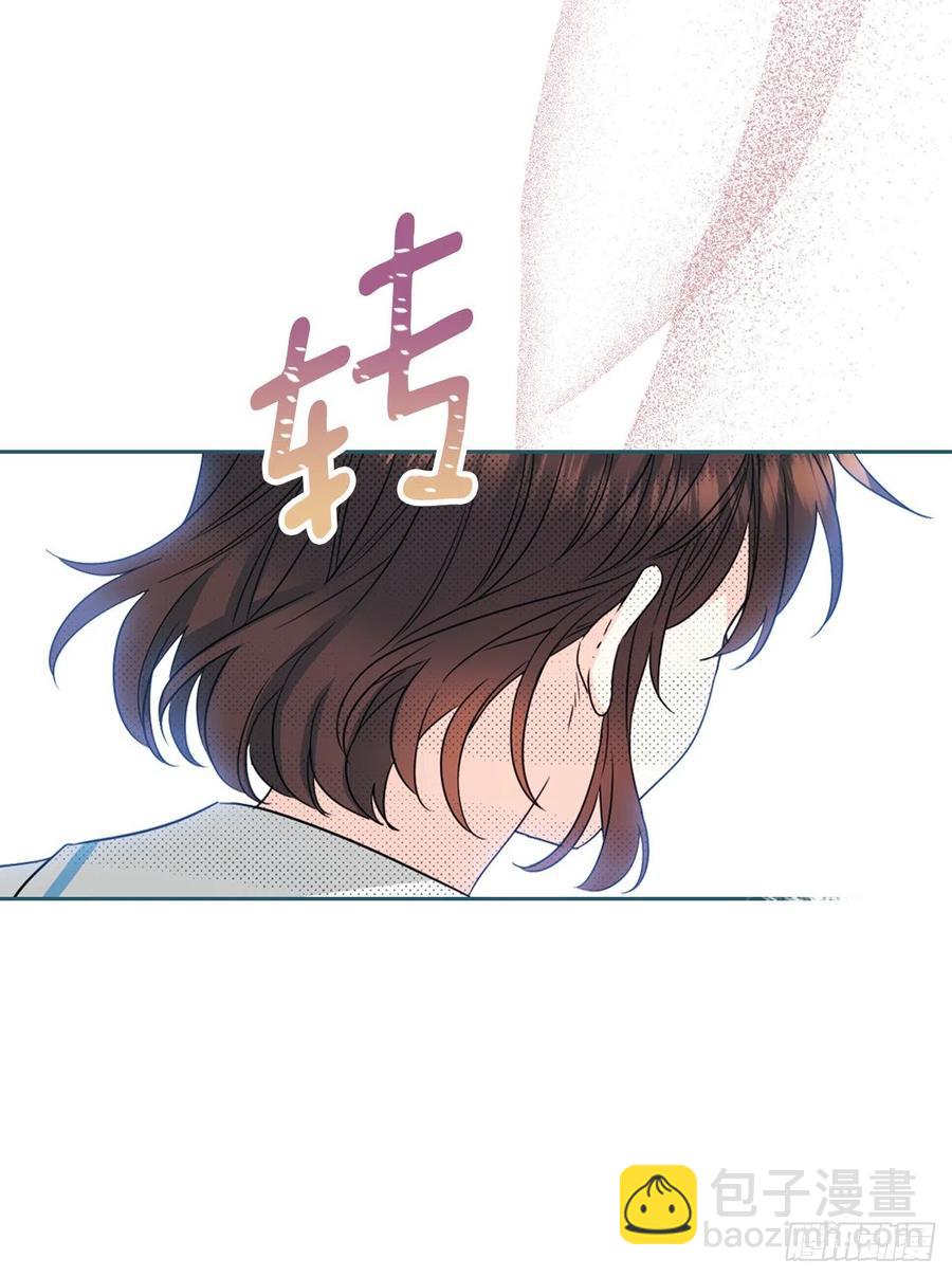 126.出席派对(1/2)-第128话