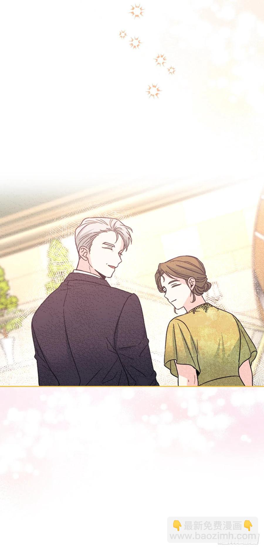 128.偶遇崔尤莉(1/2)-第130话