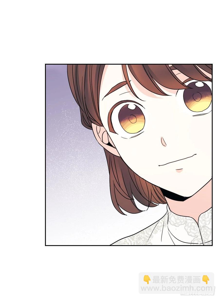 128.偶遇崔尤莉(1/2)-第130话