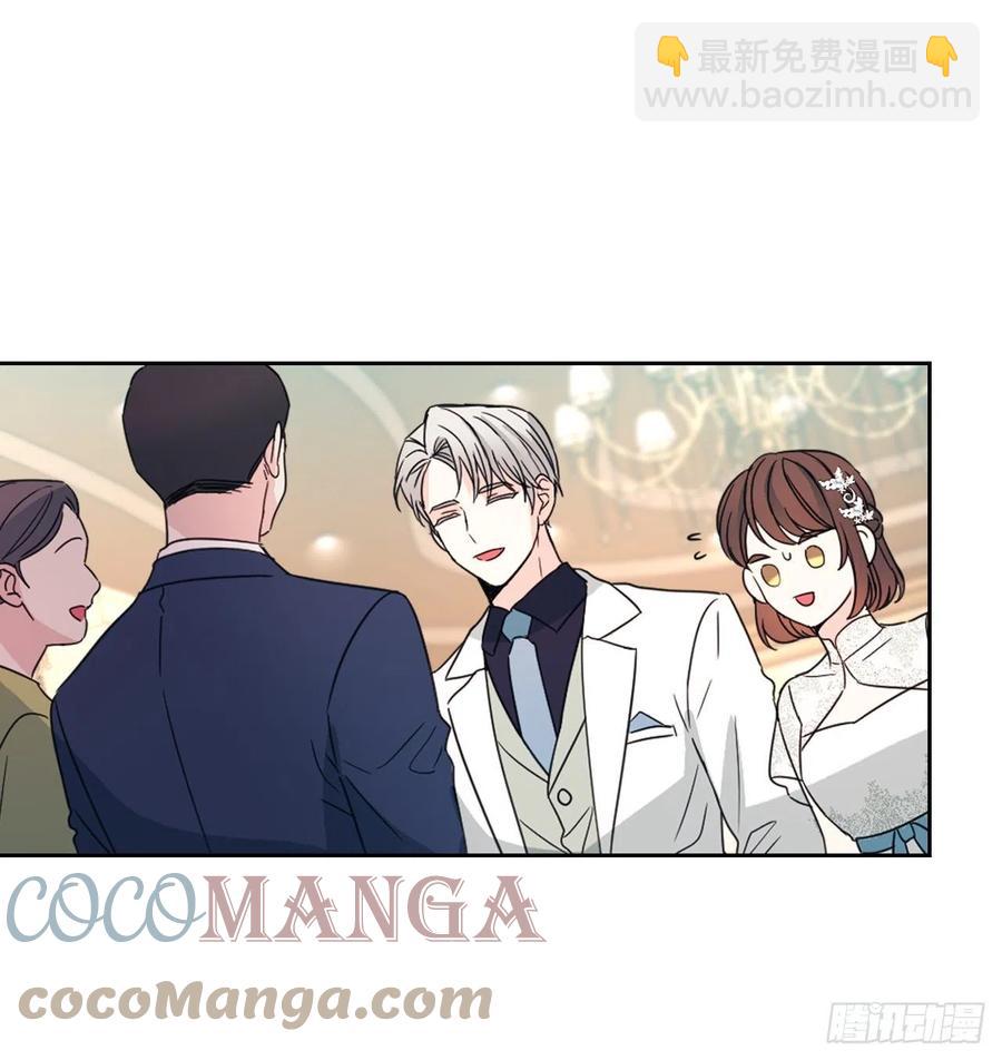 128.偶遇崔尤莉(1/2)-第130话