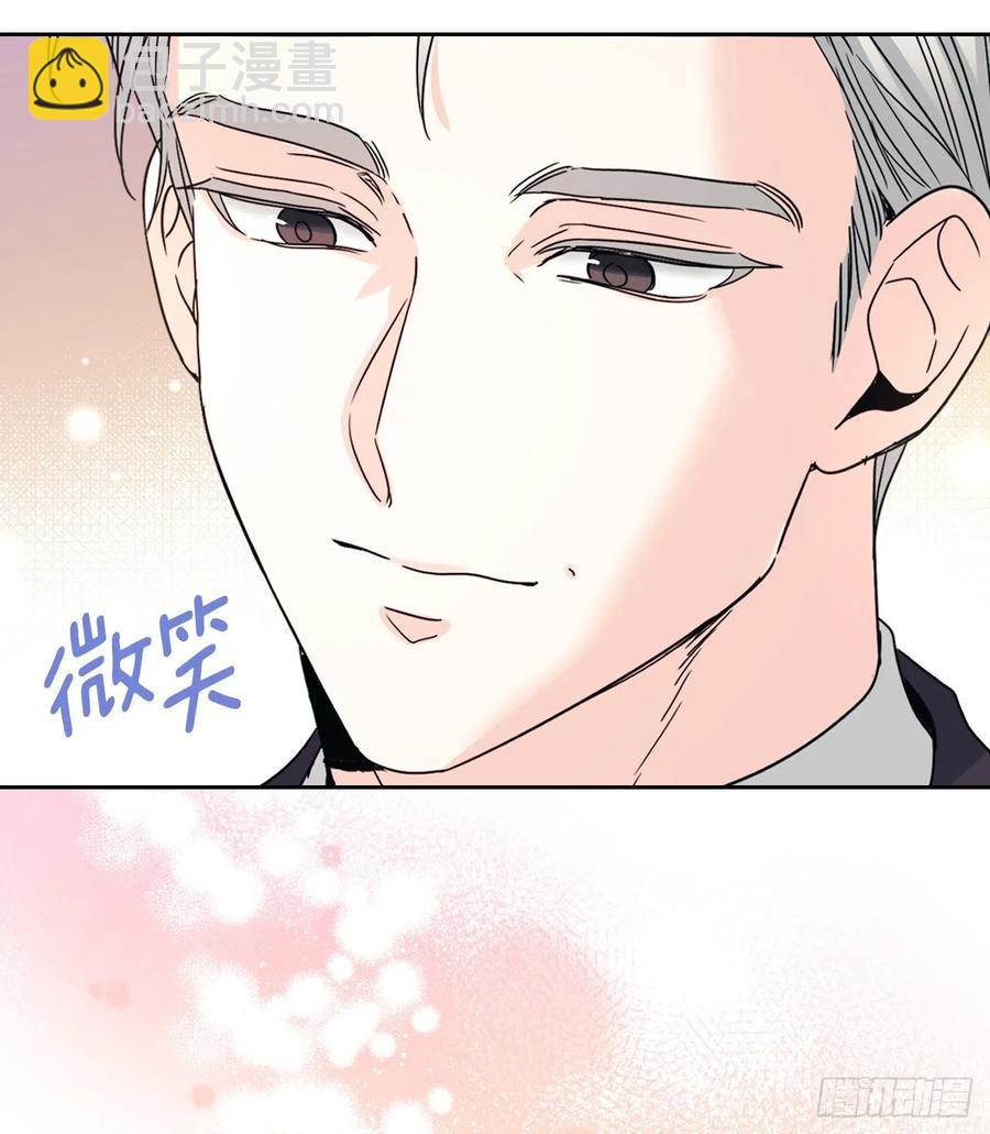 128.偶遇崔尤莉(1/2)-第130话