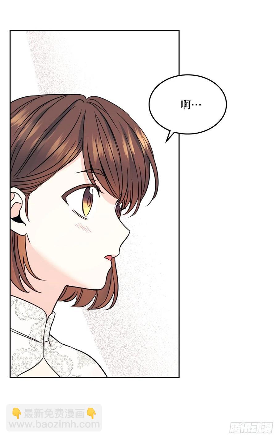 128.偶遇崔尤莉(1/2)-第130话