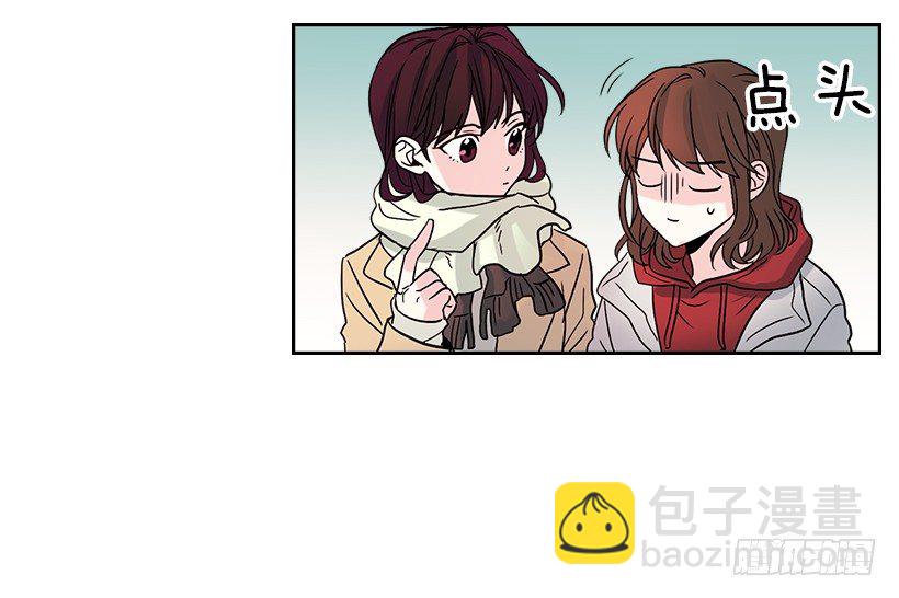 13.谁敢欺负我的小丹！(1/2)-第14话