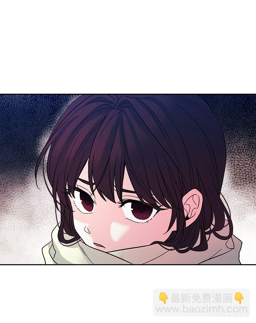 13.谁敢欺负我的小丹！(1/2)-第14话