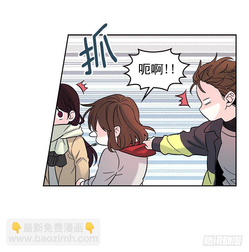 13.谁敢欺负我的小丹！(1/2)-第14话