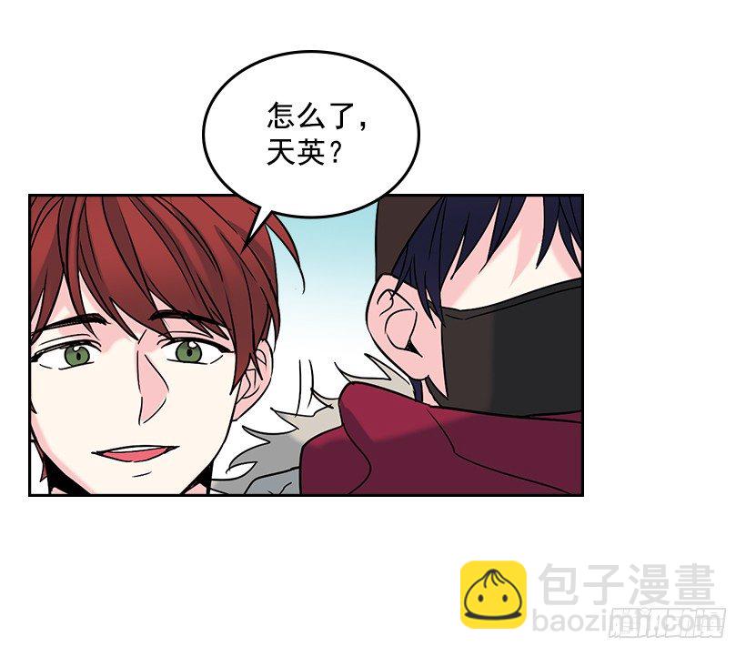 13.谁敢欺负我的小丹！(1/2)-第14话
