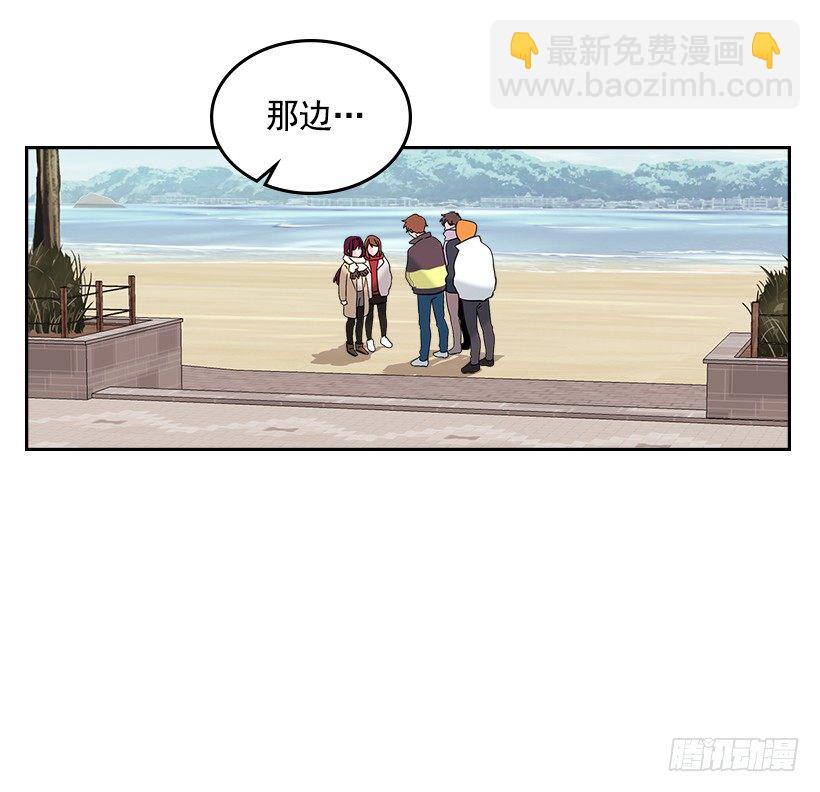 13.谁敢欺负我的小丹！(1/2)-第14话