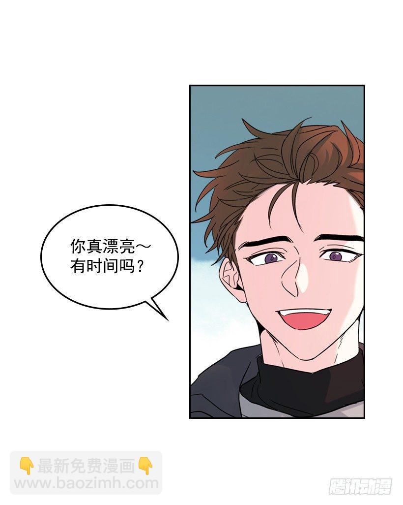 13.谁敢欺负我的小丹！(1/2)-第14话