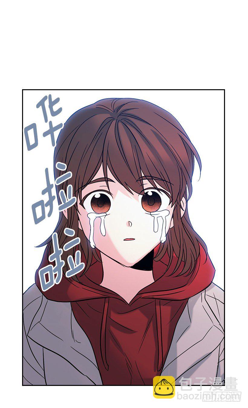 13.谁敢欺负我的小丹！(1/2)-第14话