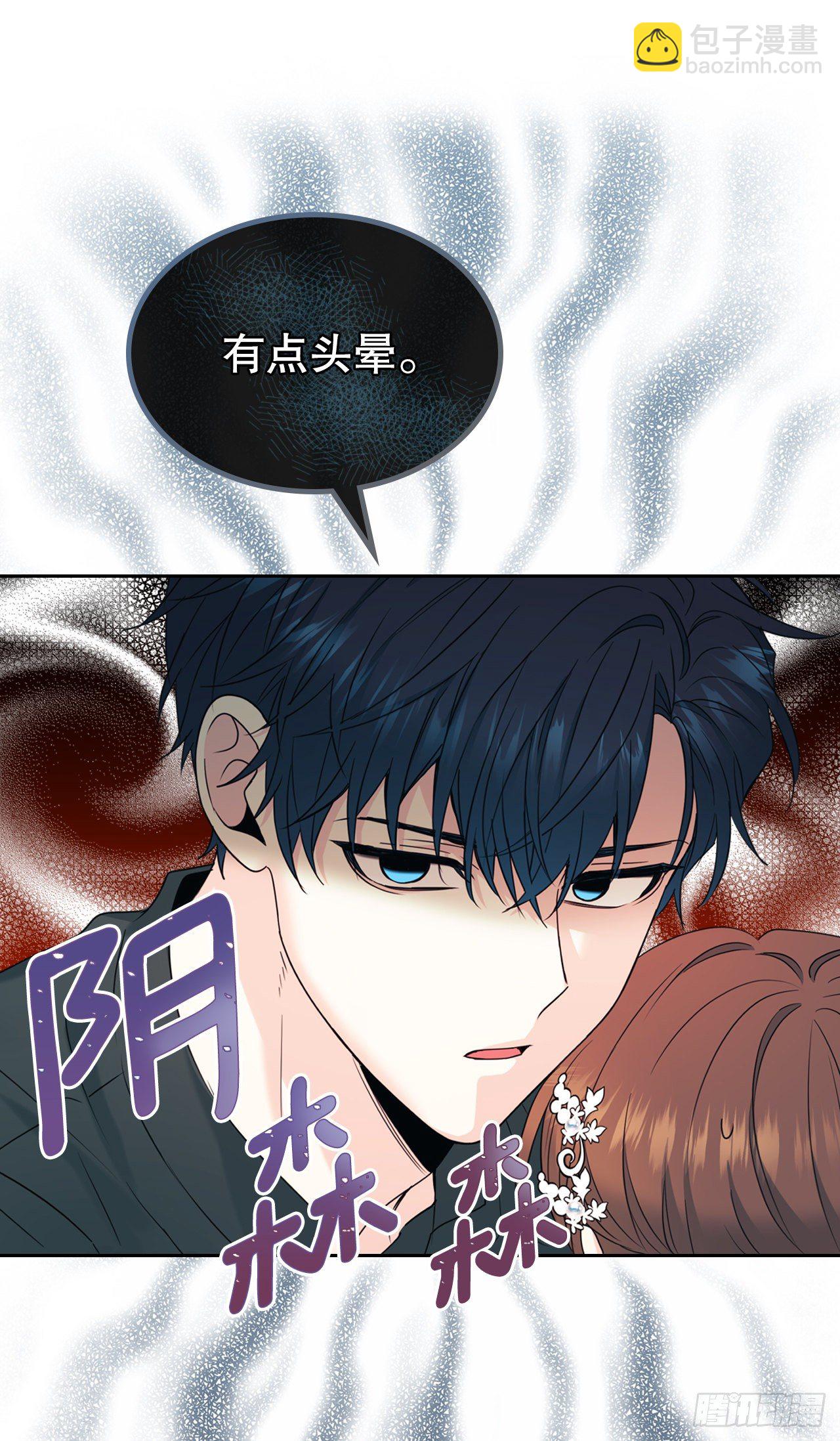 131.刘天英一家出现(1/2)-第134话