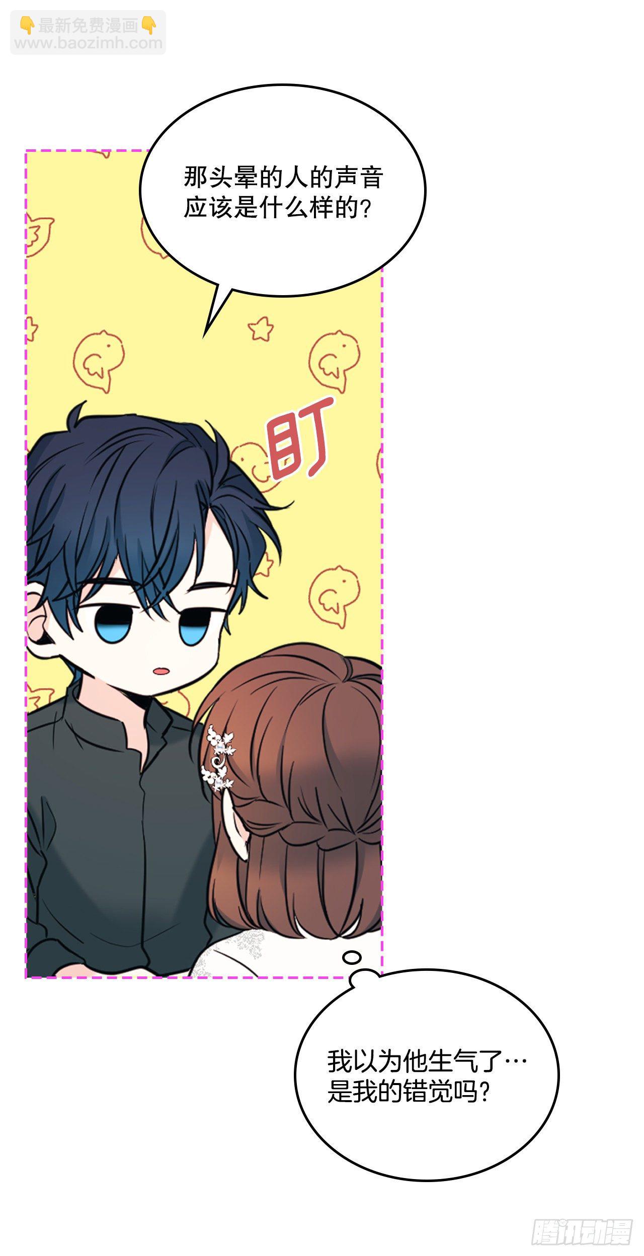 131.刘天英一家出现(1/2)-第134话