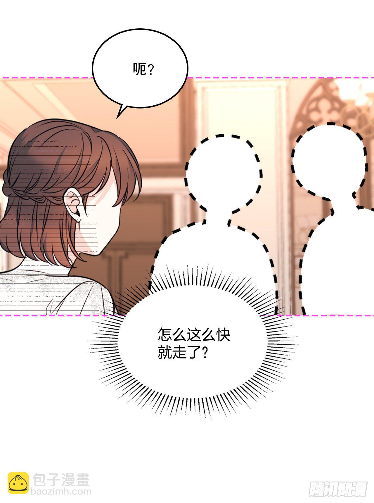 131.刘天英一家出现(1/2)-第134话
