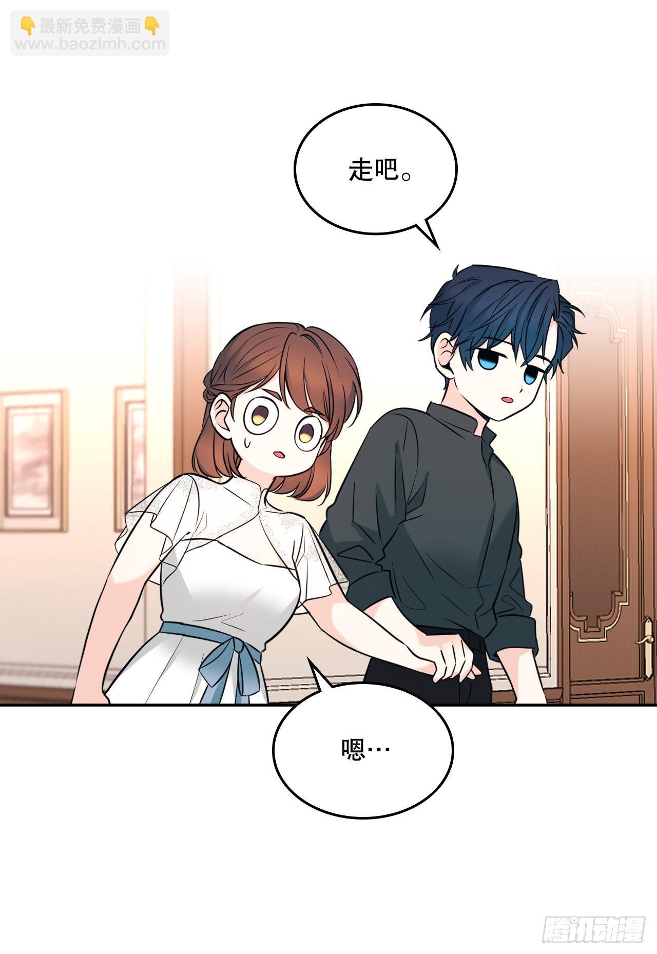 131.刘天英一家出现(1/2)-第134话