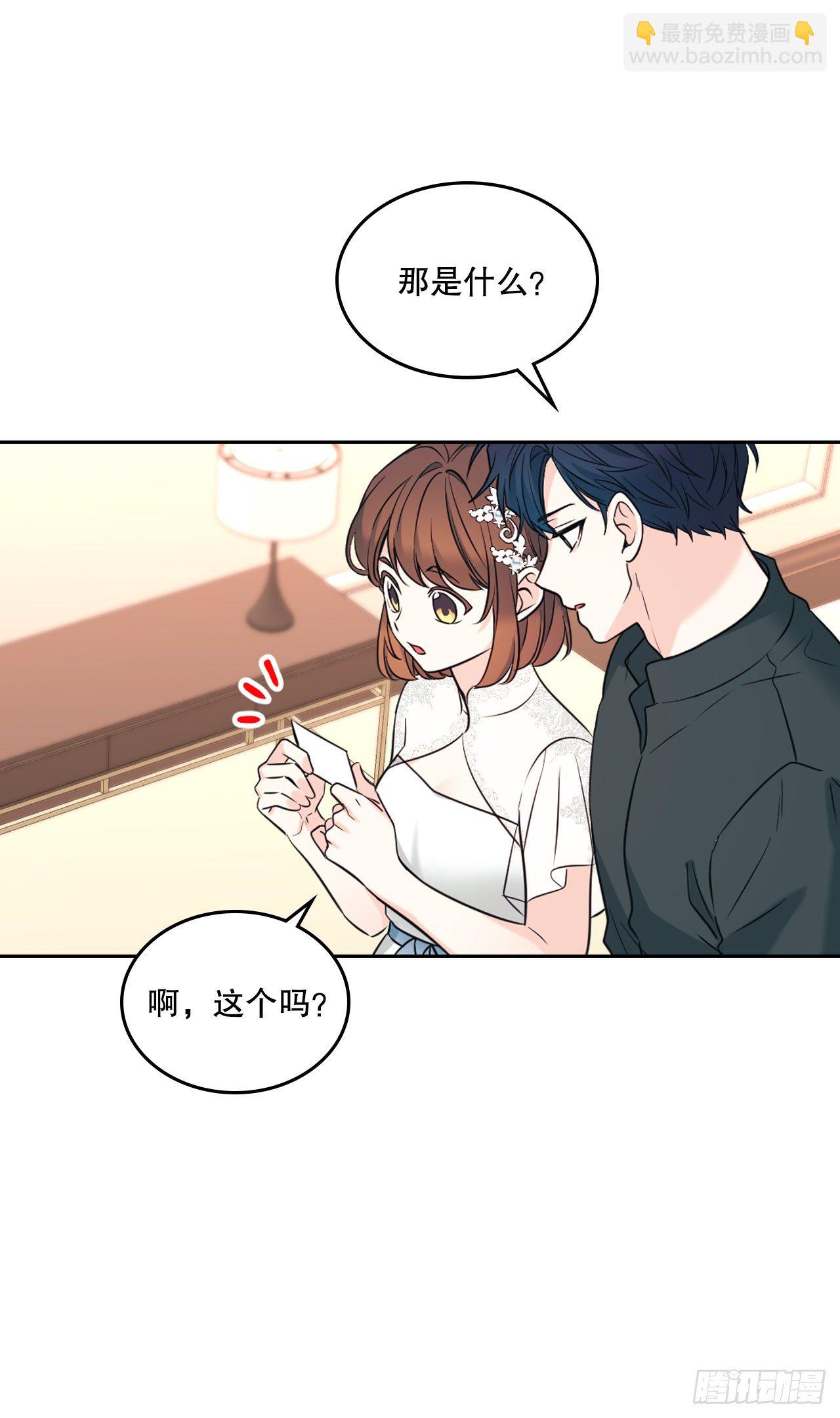 131.刘天英一家出现(1/2)-第134话
