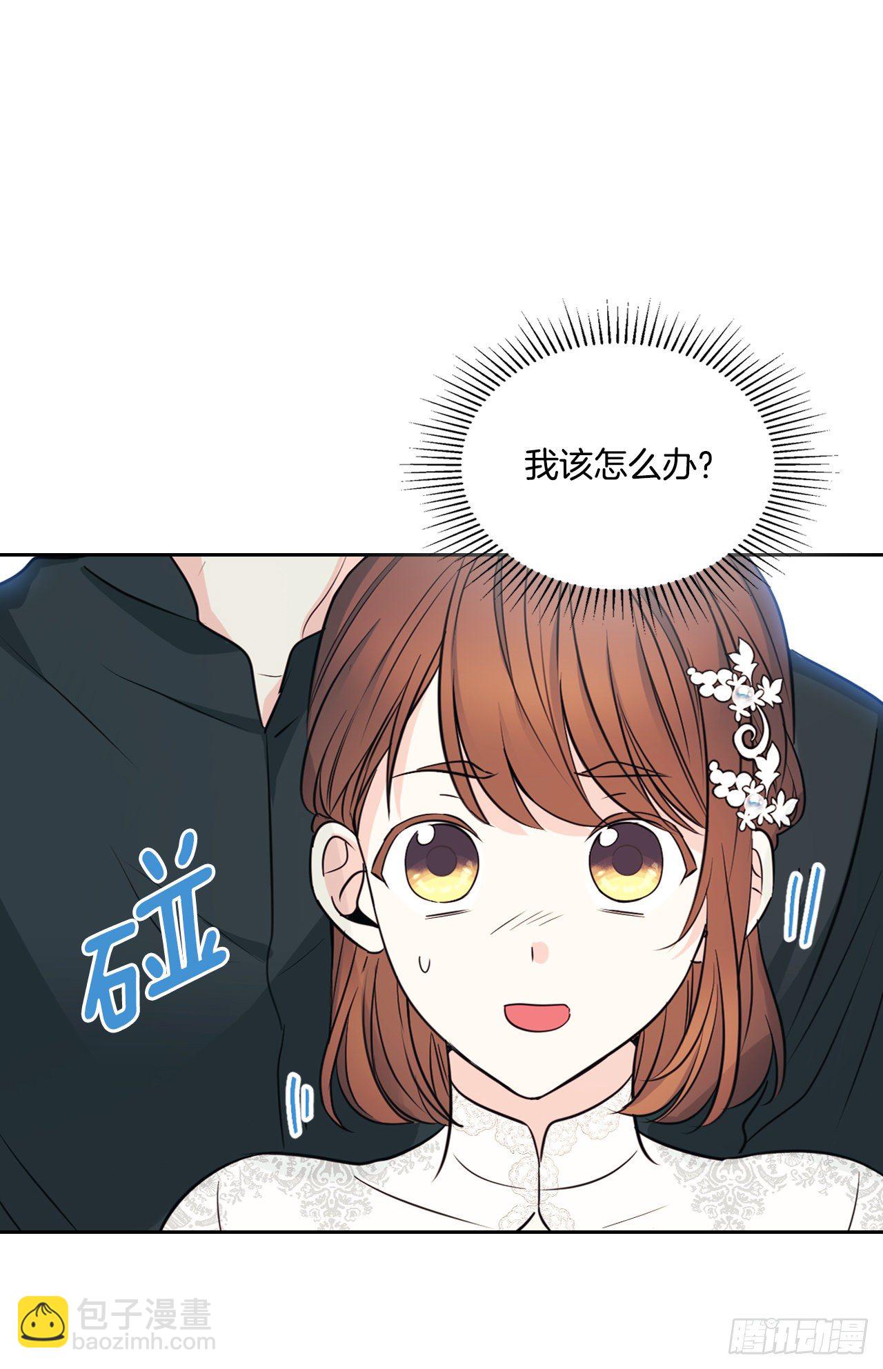 131.刘天英一家出现(1/2)-第134话