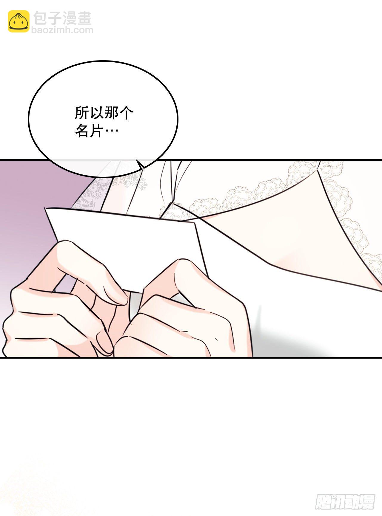 131.刘天英一家出现(1/2)-第134话
