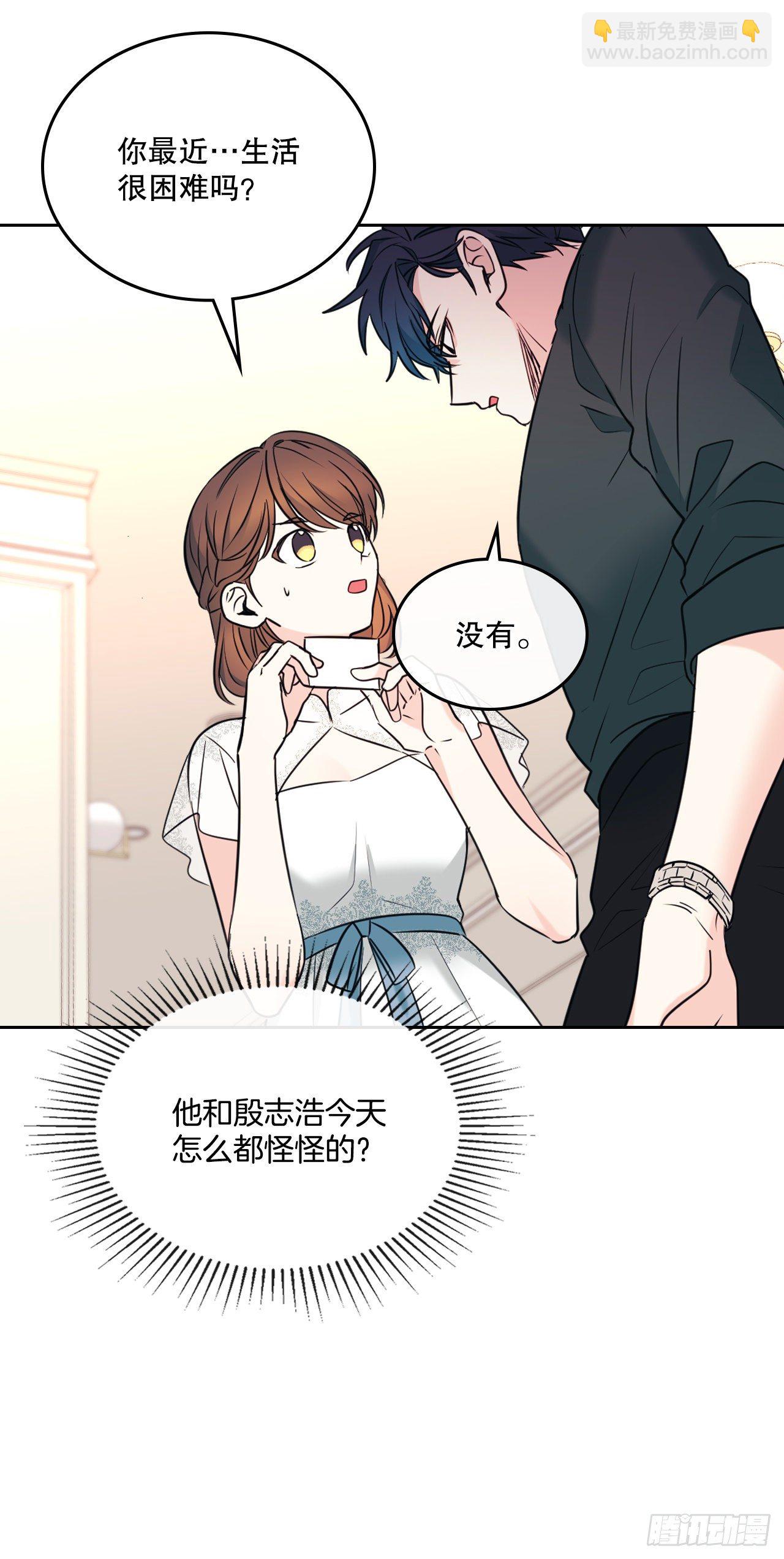 131.刘天英一家出现(1/2)-第134话