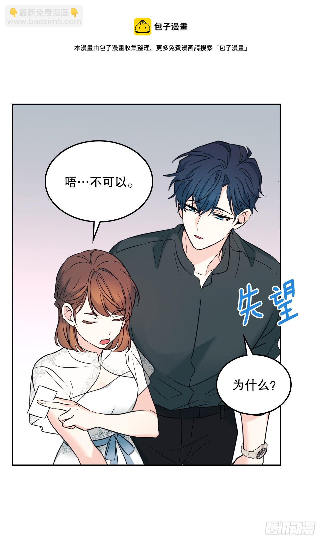 131.刘天英一家出现(1/2)-第134话