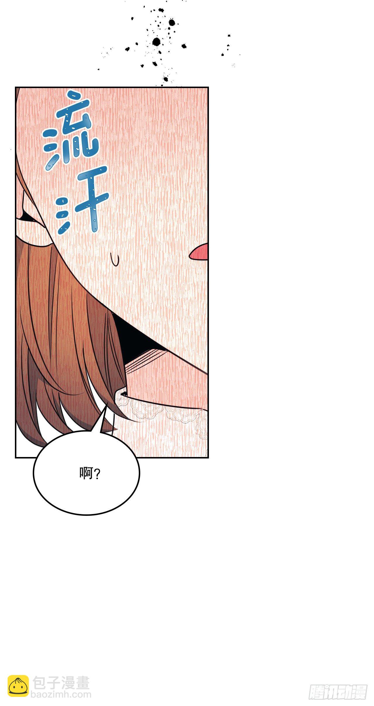 131.刘天英一家出现(1/2)-第134话