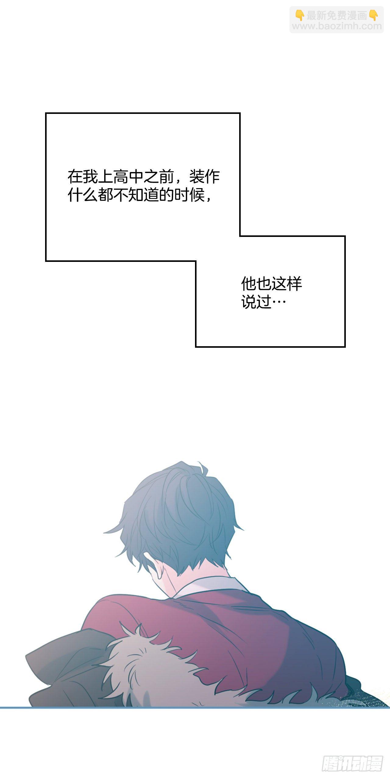131.刘天英一家出现(1/2)-第134话