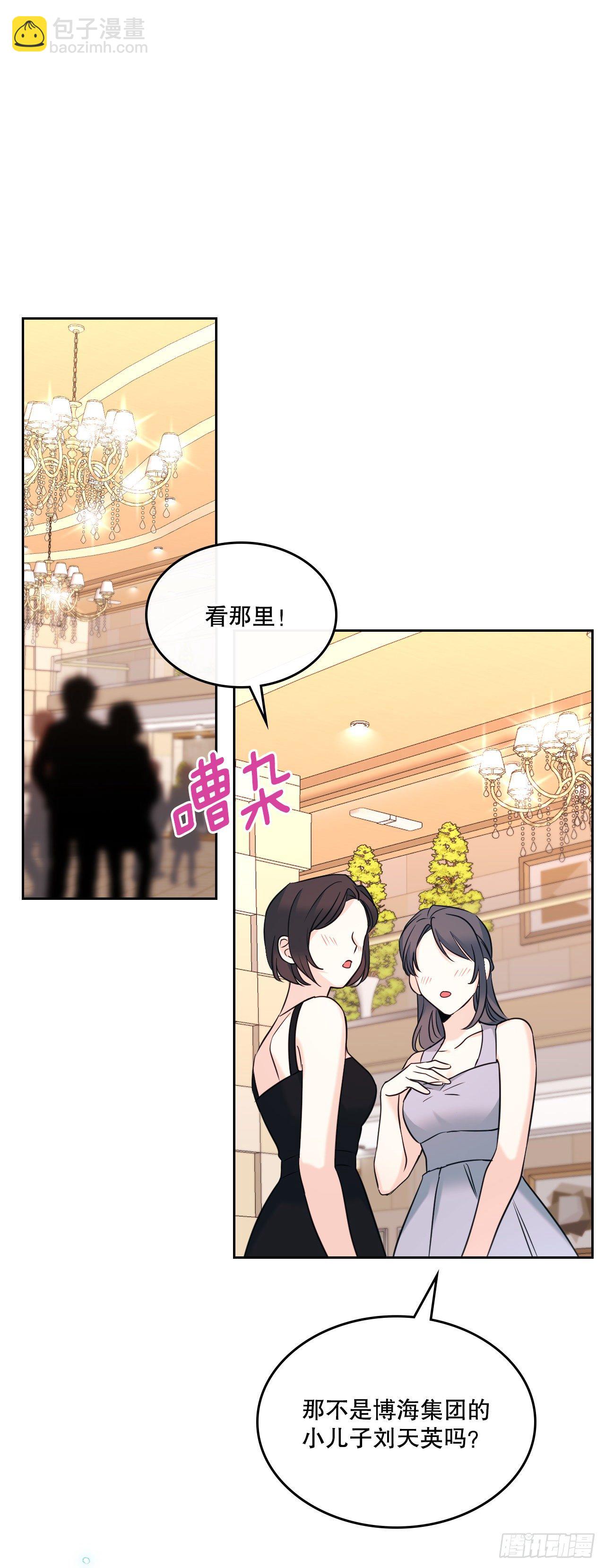 131.刘天英一家出现(1/2)-第134话