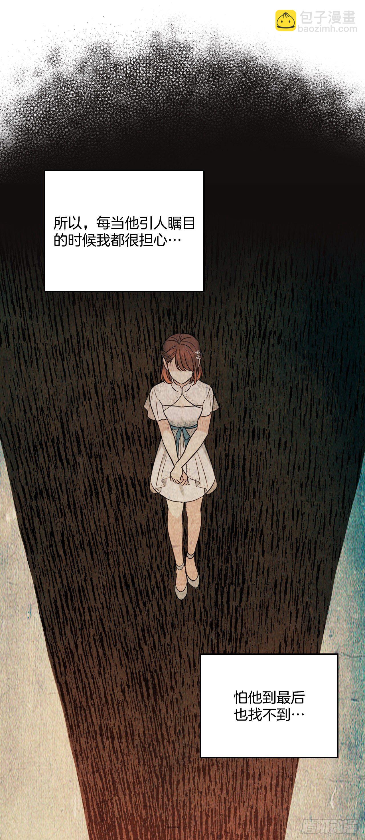131.刘天英一家出现(1/2)-第134话