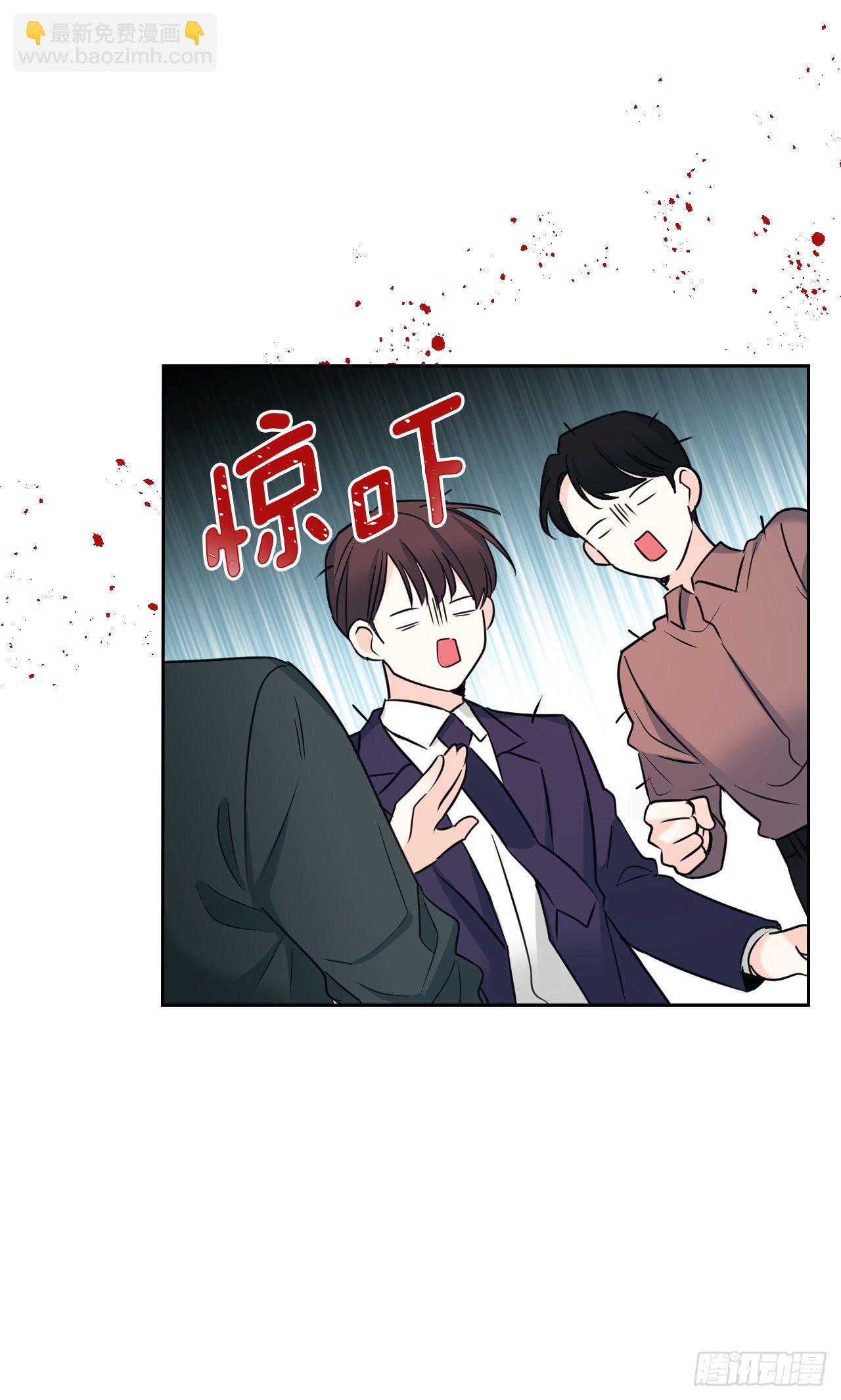 131.刘天英一家出现(1/2)-第134话