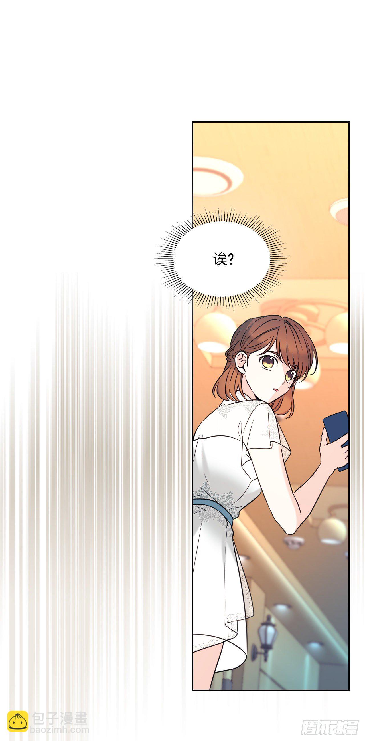 133.丹儿偷听被发现(1/2)-第136话