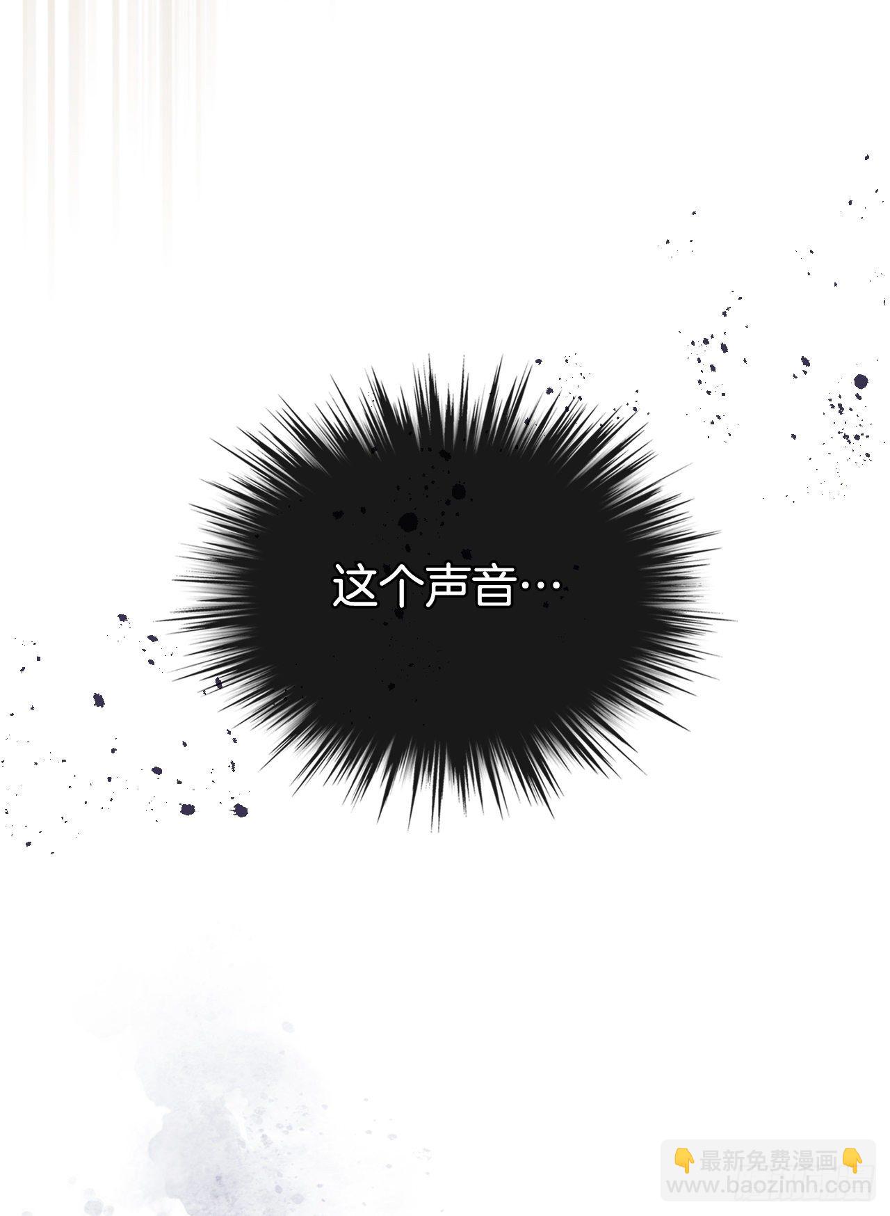 133.丹儿偷听被发现(1/2)-第136话