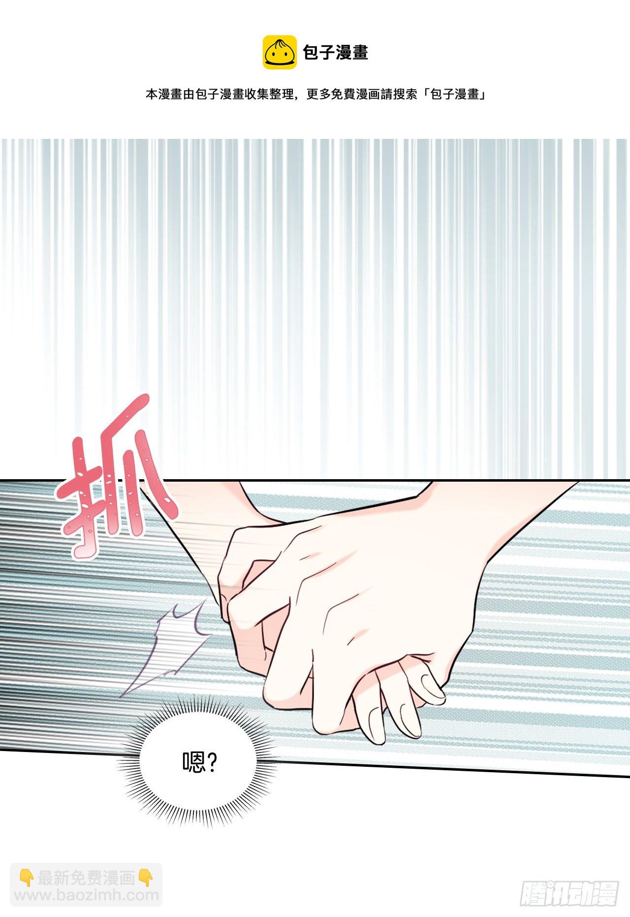 135.与刘建的谈话(1/2)-第138话