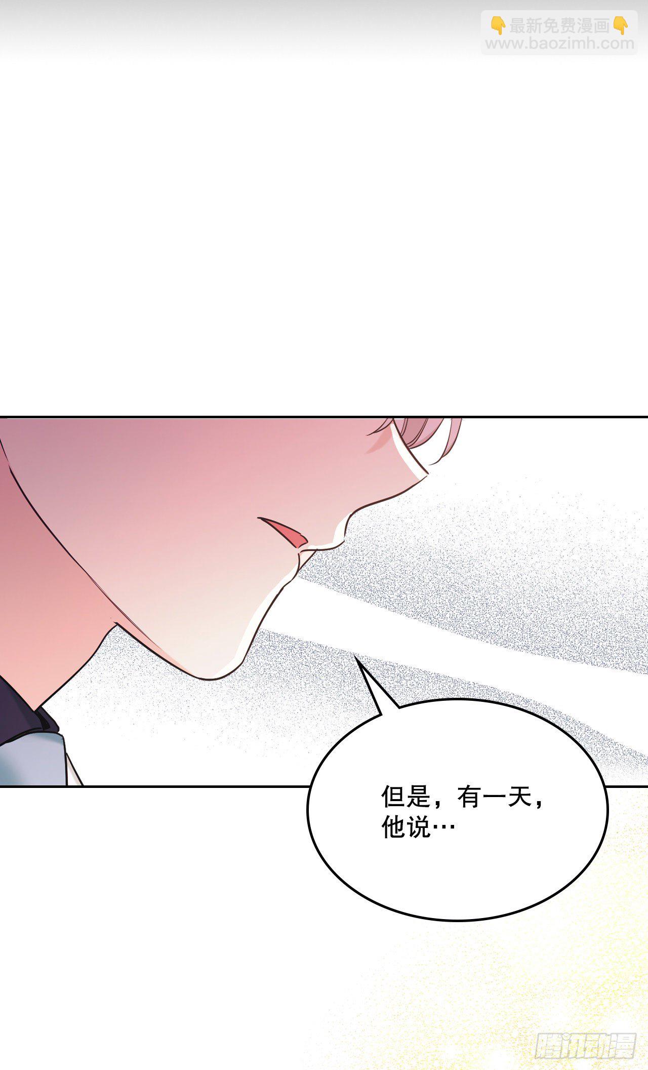 135.与刘建的谈话(1/2)-第138话