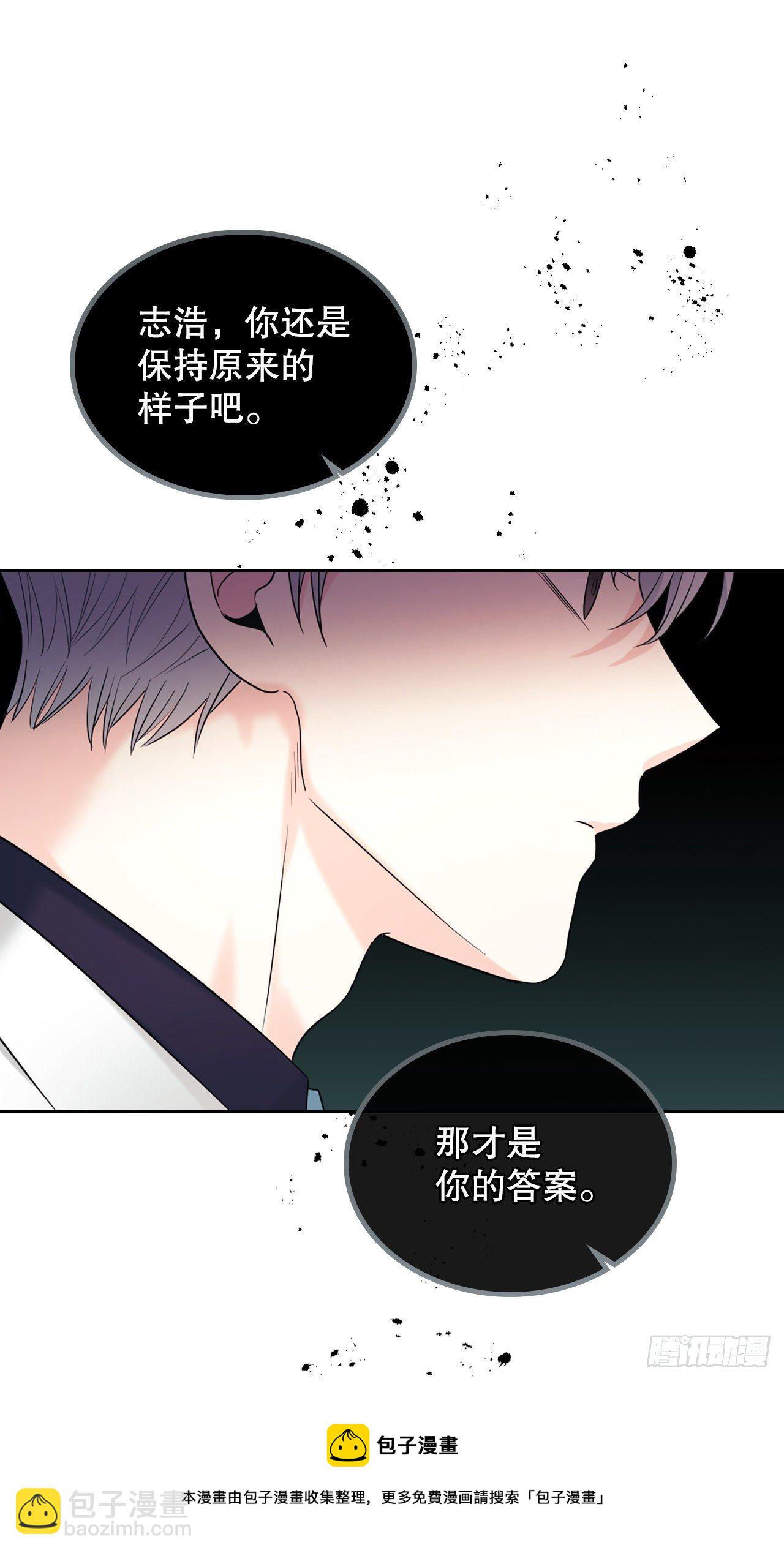 135.与刘建的谈话(1/2)-第138话