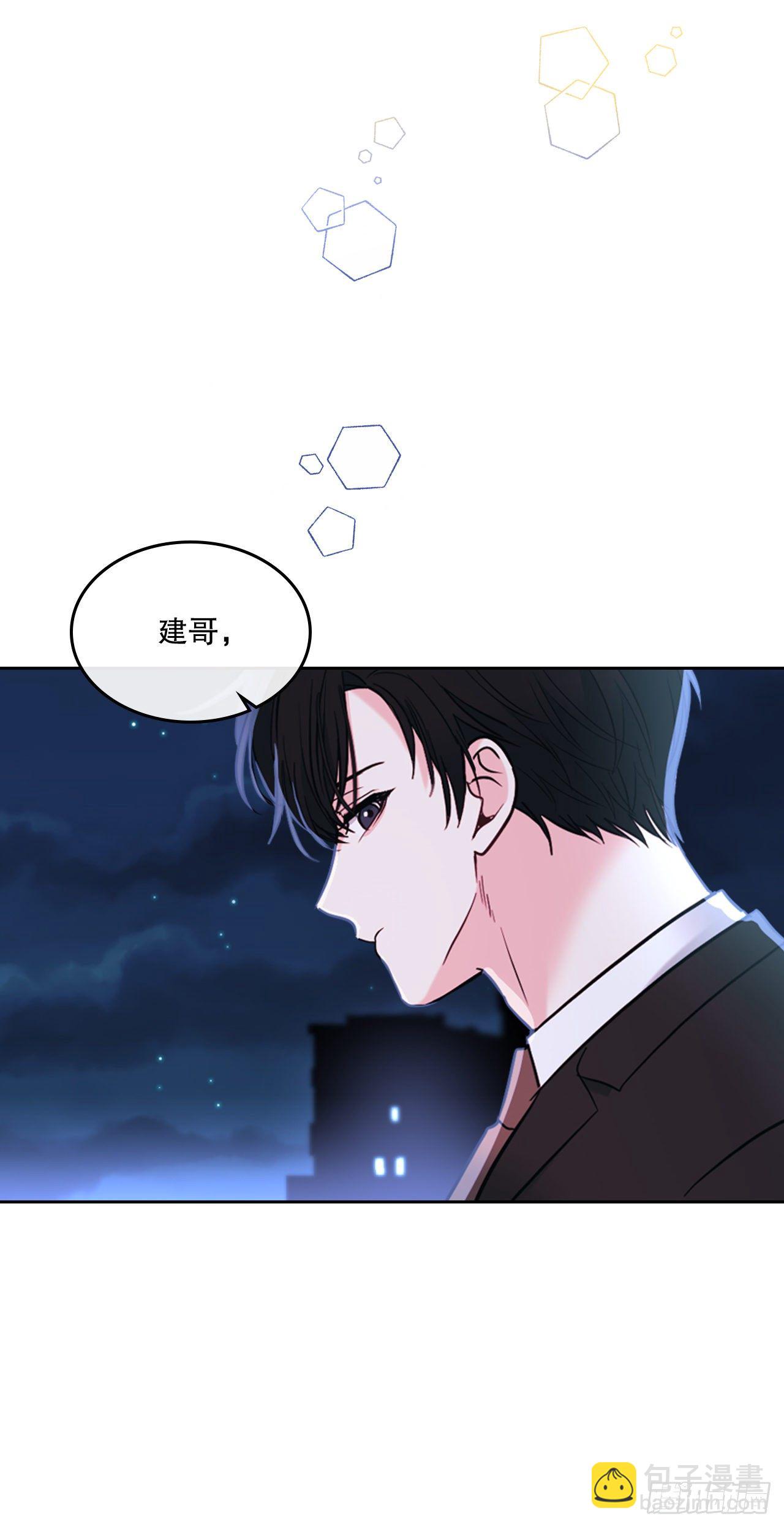 137.变化(1/2)-第140话