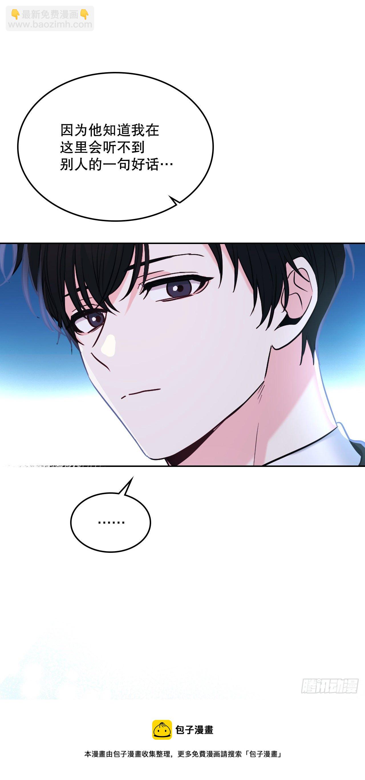 137.变化(1/2)-第140话