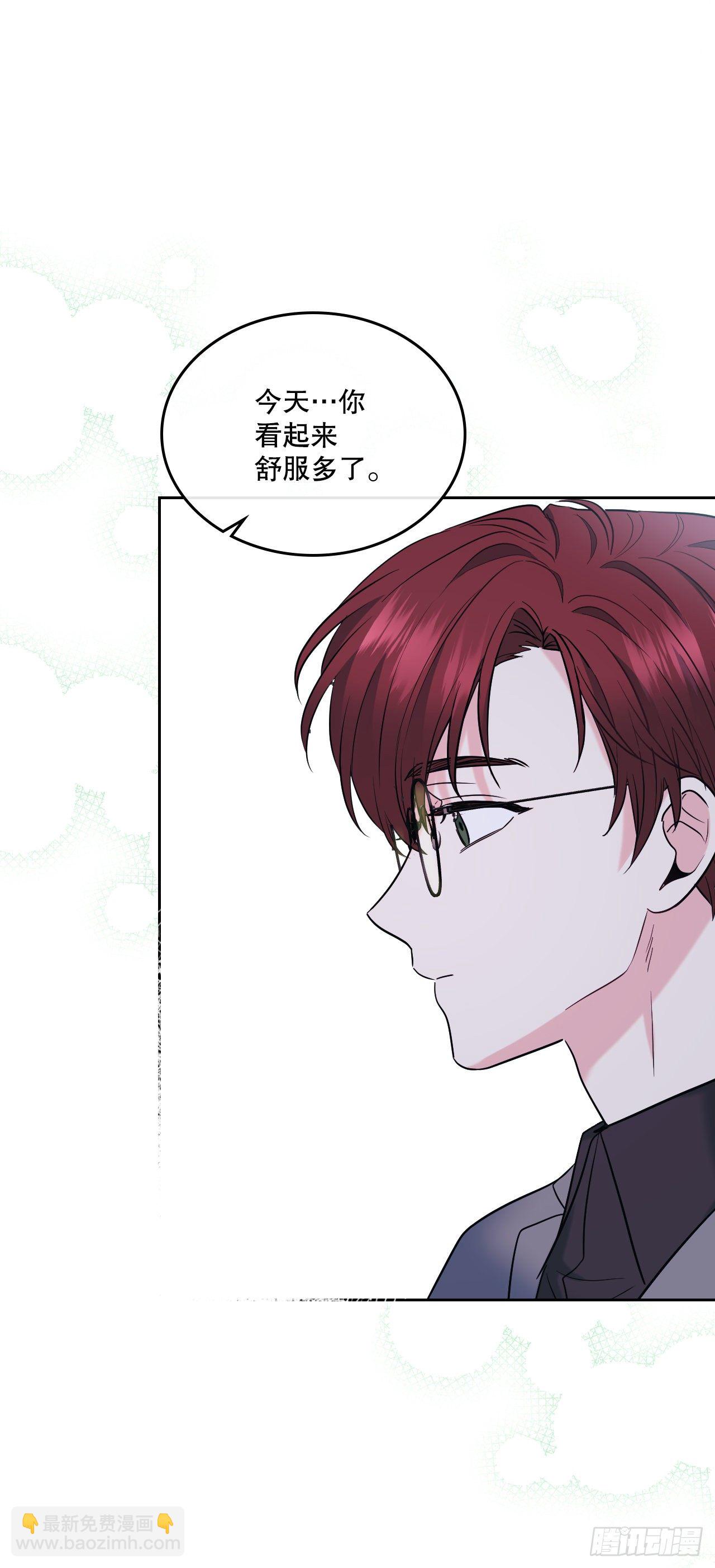 137.变化(1/2)-第140话
