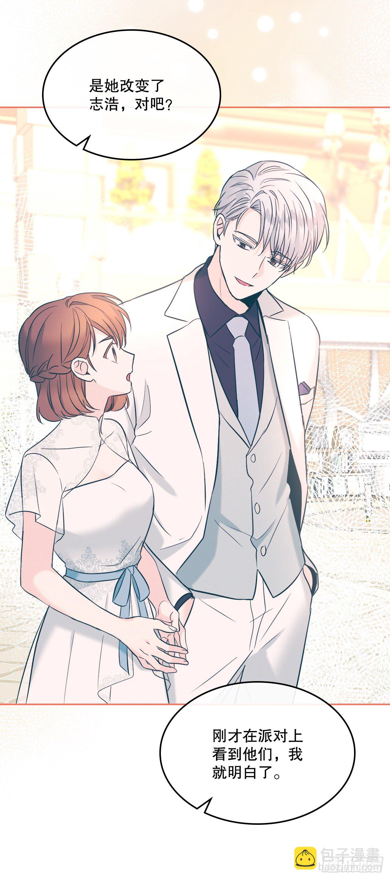 137.变化(1/2)-第140话
