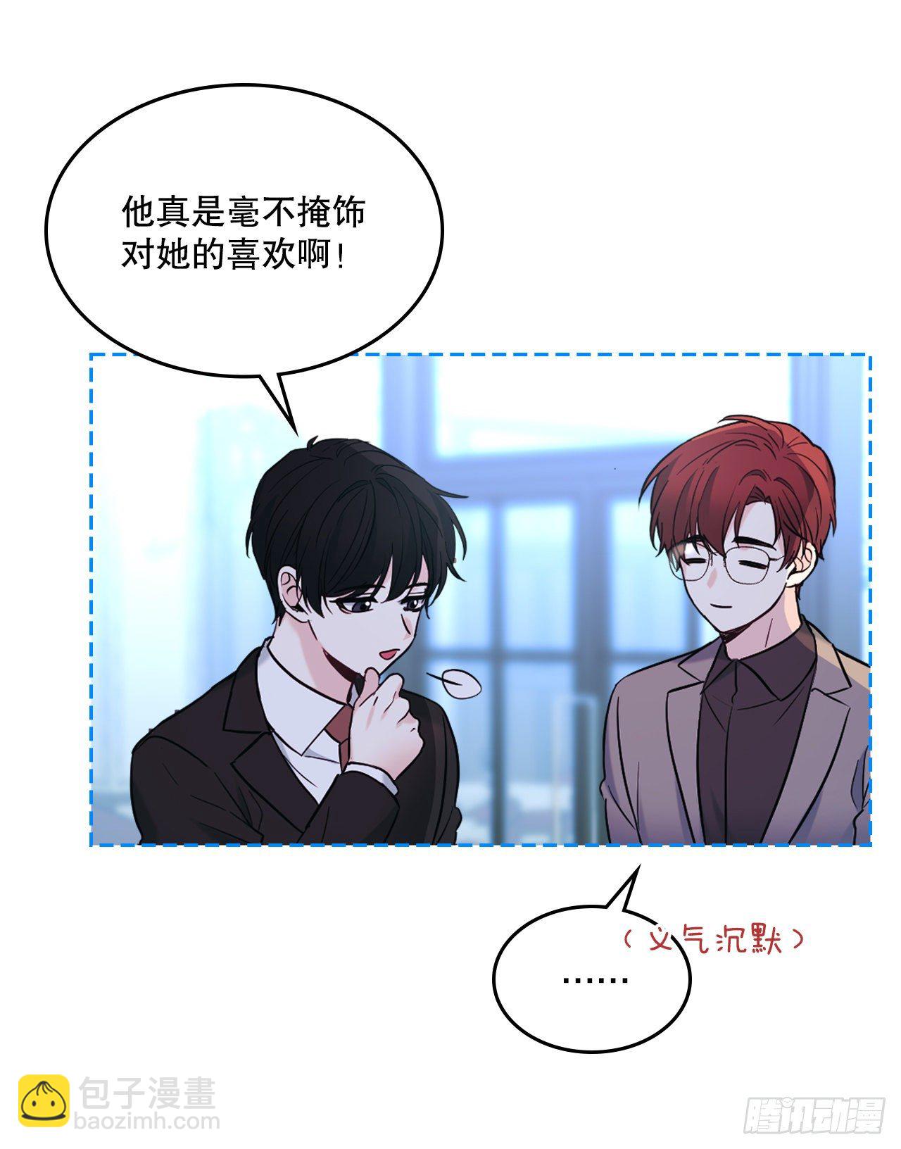 137.变化(1/2)-第140话