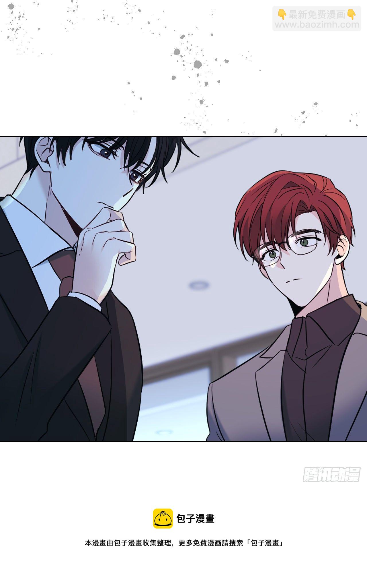 137.变化(1/2)-第140话