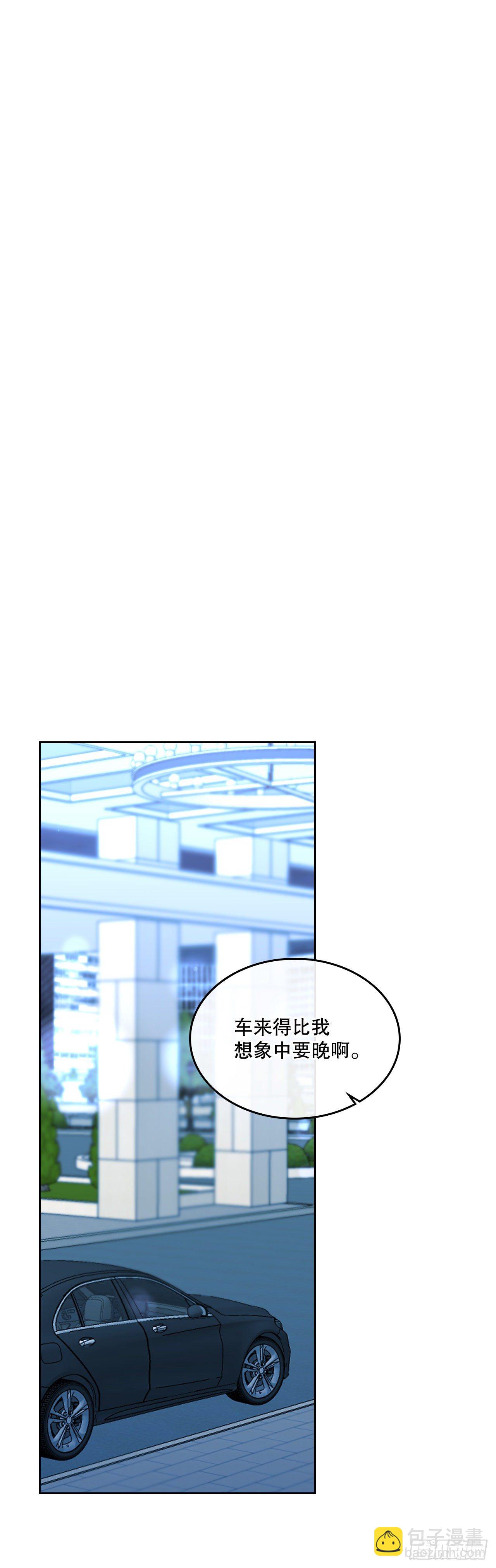 137.变化(1/2)-第140话
