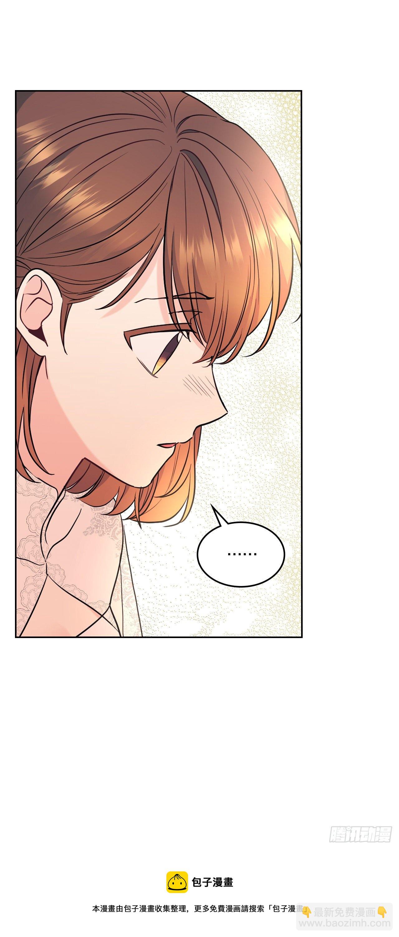 137.变化(1/2)-第140话