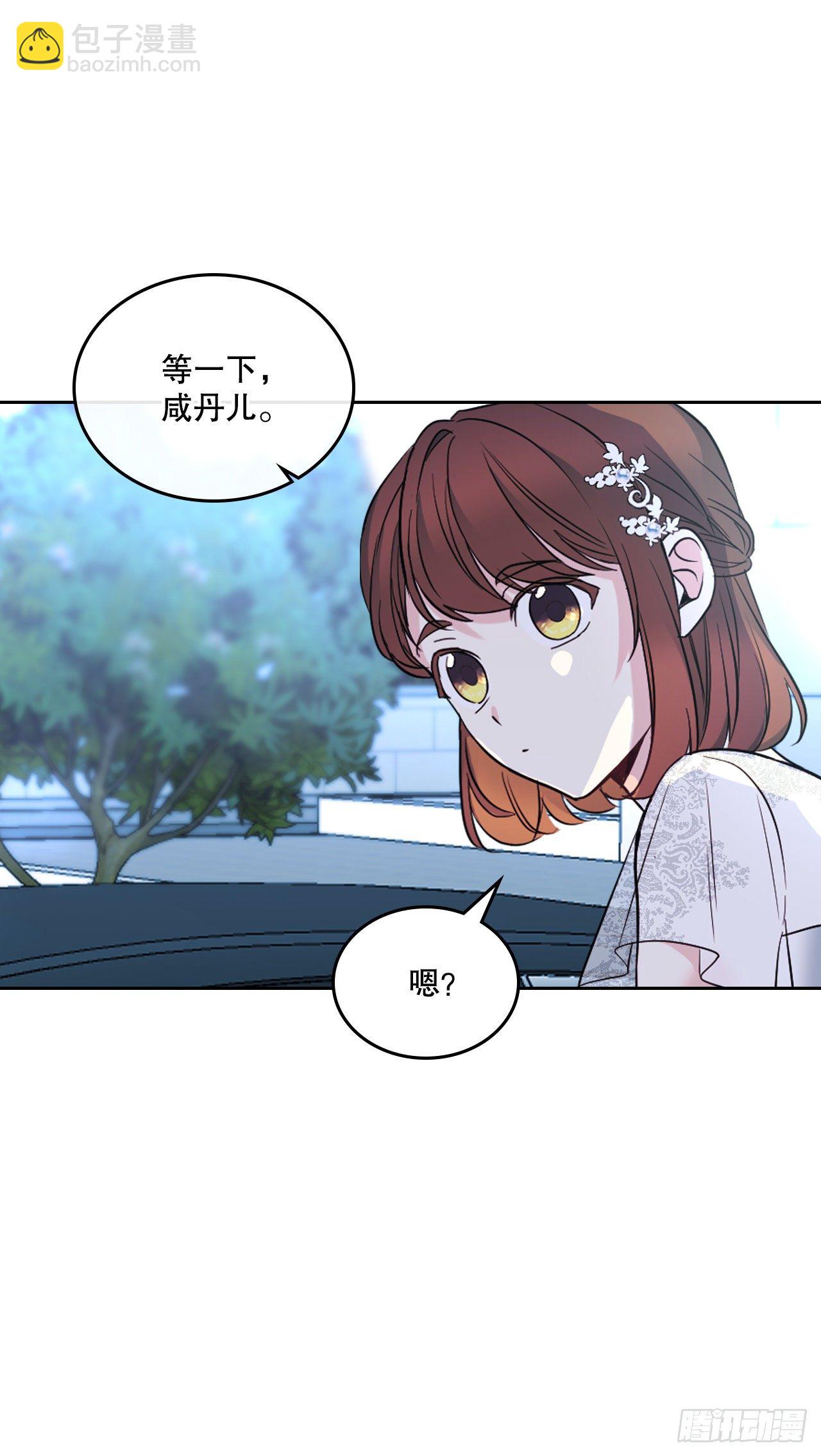 137.变化(1/2)-第140话