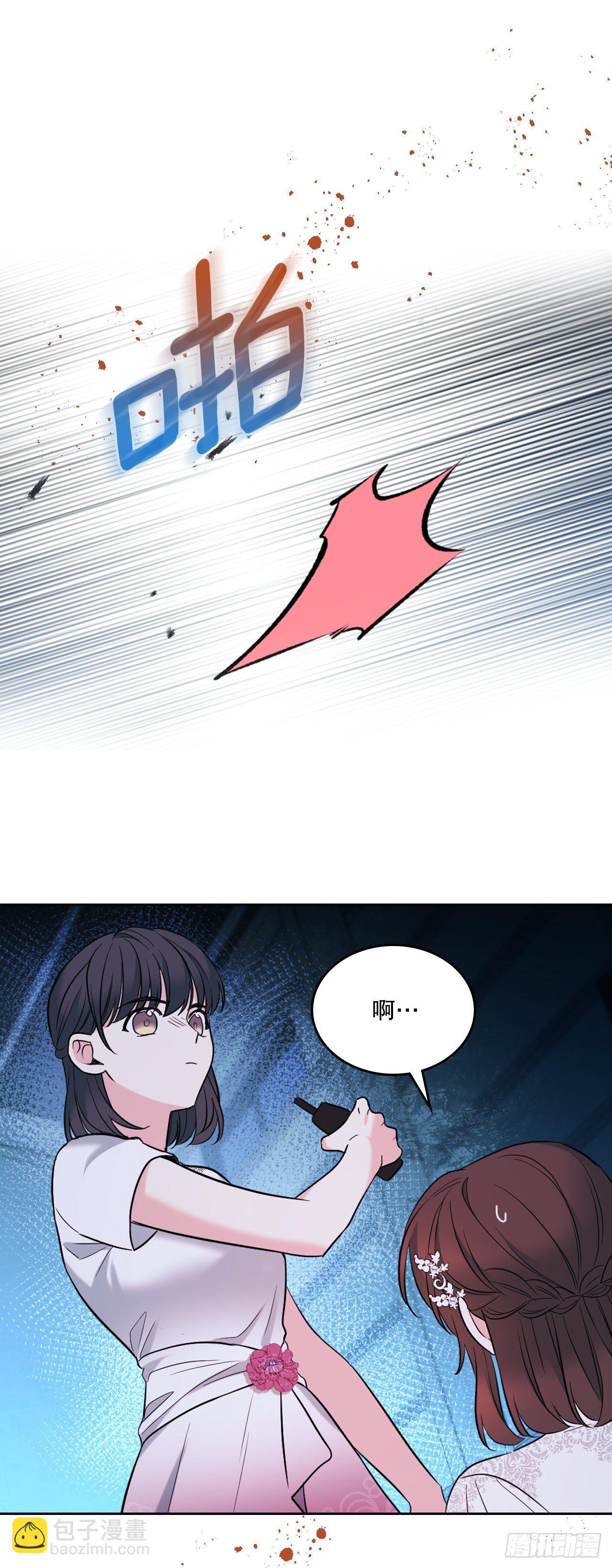 141.殷志浩的妥协(1/2)-第144话